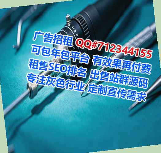 宜春代妈汽车维修门市部